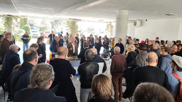 ΕΣΔΕΠ ΑΠΘ_Κοπή πίτας_2026